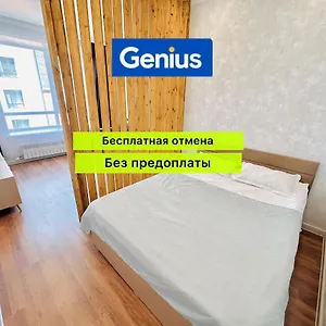  Апартаменты Luxe 4 этаж